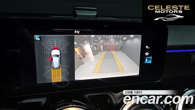 MERCEDES AMG GLB-Classe X247 AMG GLB35 4MATIC 2021 — photo 15 sur 20