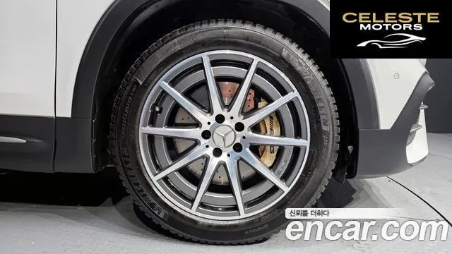 MERCEDES AMG GLB-Classe X247 AMG GLB35 4MATIC 2021 — photo 5 sur 20