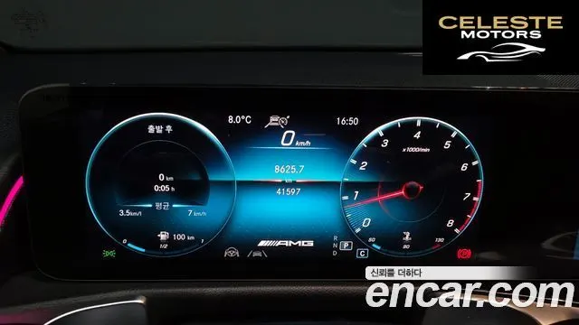 MERCEDES AMG GLB-Classe X247 AMG GLB35 4MATIC 2021 — photo 8 sur 20
