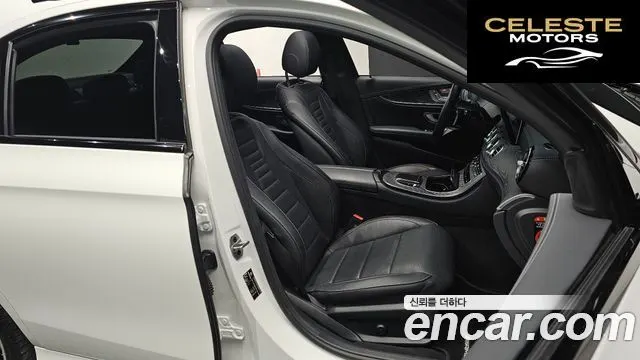 MERCEDES AMG E-Classe W213 E350 4MATIC AMG Line 2023 — photo 10 sur 20