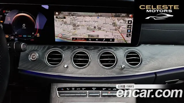 MERCEDES AMG E-Classe W213 E350 4MATIC AMG Line 2023 — photo 14 sur 20