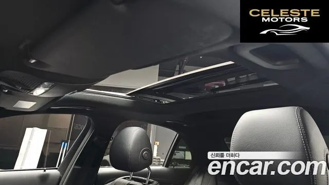 MERCEDES AMG E-Classe W213 E350 4MATIC AMG Line 2023 — photo 17 sur 20