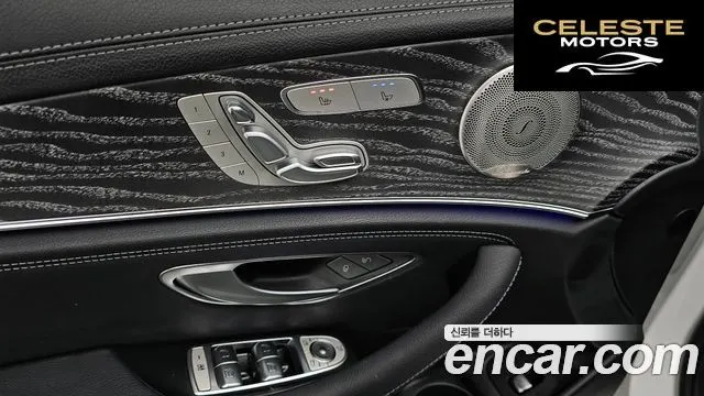 MERCEDES AMG E-Classe W213 E350 4MATIC AMG Line 2023 — photo 19 sur 20