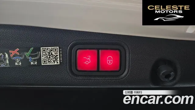 MERCEDES AMG E-Classe W213 E350 4MATIC AMG Line 2023 — photo 20 sur 20