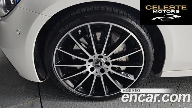 MERCEDES AMG E-Classe W213 E350 4MATIC AMG Line 2023 — photo 5 sur 20