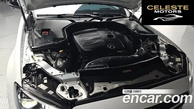 MERCEDES AMG E-Classe W213 E350 4MATIC AMG Line 2023 — photo 6 sur 20