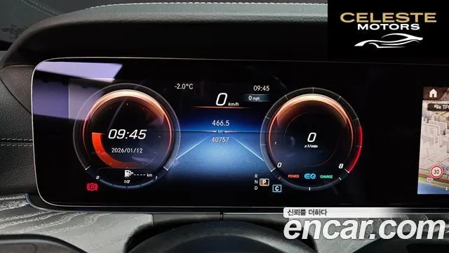 MERCEDES AMG E-Classe W213 E350 4MATIC AMG Line 2023 — photo 8 sur 20