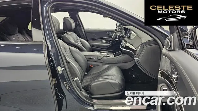 MERCEDES AMG S-Classe W222 S63 AMG 4MATIC 2015 — photo 10 sur 20