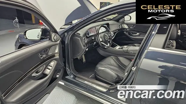 MERCEDES AMG S-Classe W222 S63 AMG 4MATIC 2015 — photo 11 sur 20