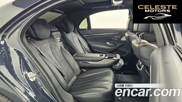 MERCEDES AMG S-Classe W222 S63 AMG 4MATIC 2015 — photo 12 sur 20