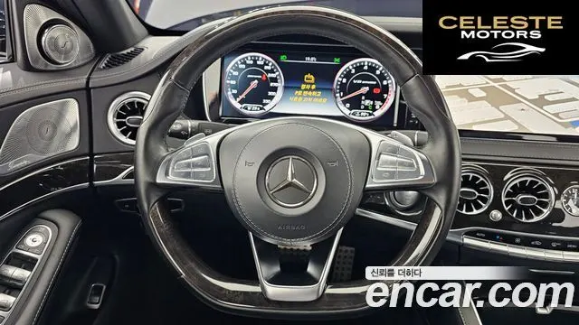 MERCEDES AMG S-Classe W222 S63 AMG 4MATIC 2015 — photo 13 sur 20
