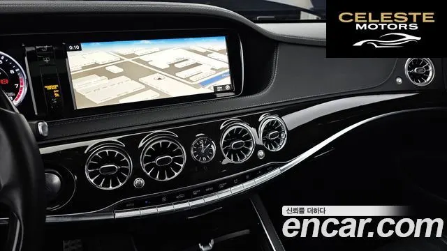 MERCEDES AMG S-Classe W222 S63 AMG 4MATIC 2015 — photo 14 sur 20