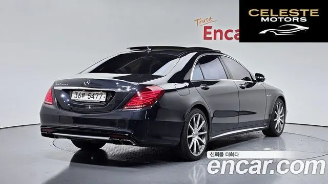 MERCEDES AMG S-Classe W222 S63 AMG 4MATIC 2015 — photo 2 sur 20
