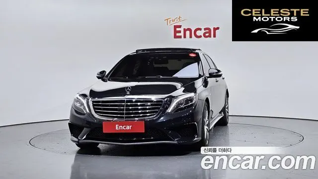 MERCEDES AMG S-Classe W222 S63 AMG 4MATIC 2015 — photo 3 sur 20