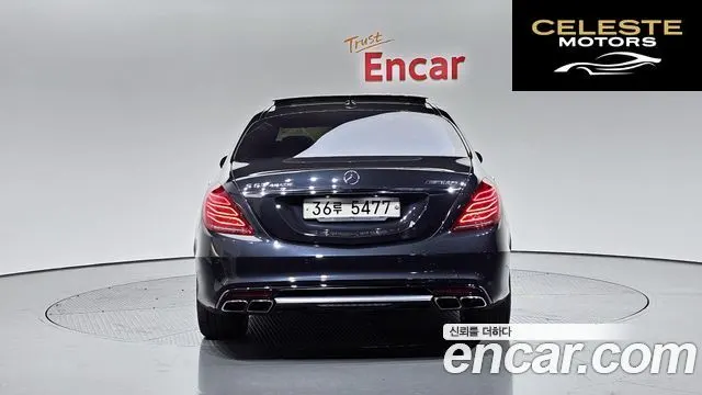 MERCEDES AMG S-Classe W222 S63 AMG 4MATIC 2015 — photo 4 sur 20