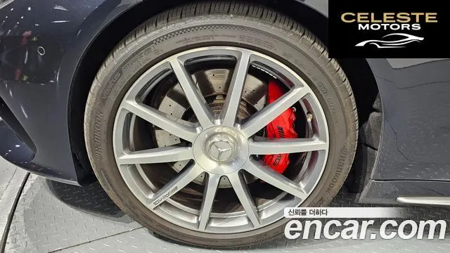 MERCEDES AMG S-Classe W222 S63 AMG 4MATIC 2015 — photo 5 sur 20