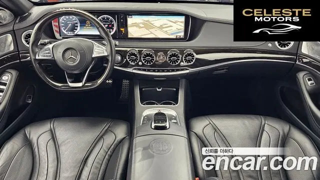 MERCEDES AMG S-Classe W222 S63 AMG 4MATIC 2015 — photo 7 sur 20