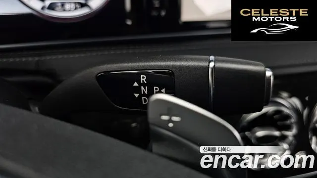 MERCEDES AMG S-Classe W222 S63 AMG 4MATIC 2015 — photo 9 sur 20