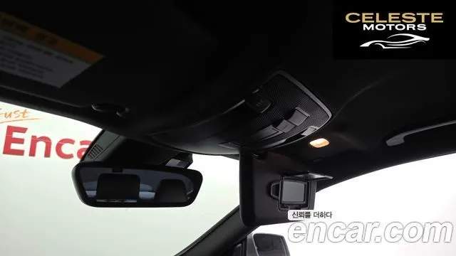 MERCEDES AMG CLA-Classe C117 CLA220 AMG Line 2018 — photo 19 sur 20