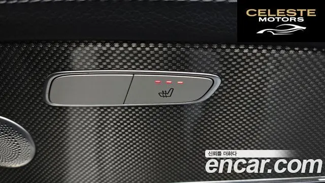 MERCEDES AMG E-Classe W213 E350 4MATIC AMG Line 2019 — photo 18 sur 20
