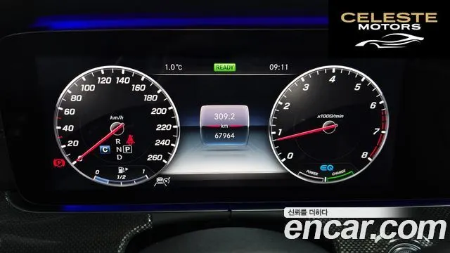MERCEDES AMG E-Classe W213 E350 4MATIC AMG Line 2019 — photo 8 sur 20