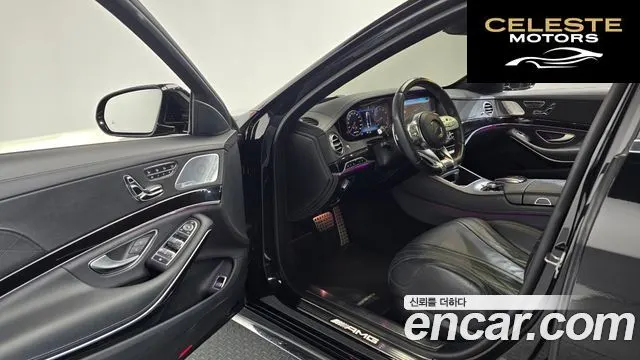 MERCEDES AMG S-Classe W222 S63 AMG 4MATIC+ 2020 — photo 10 sur 26