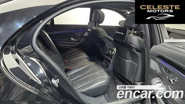 MERCEDES AMG S-Classe W222 S63 AMG 4MATIC+ 2020 — photo 12 sur 26