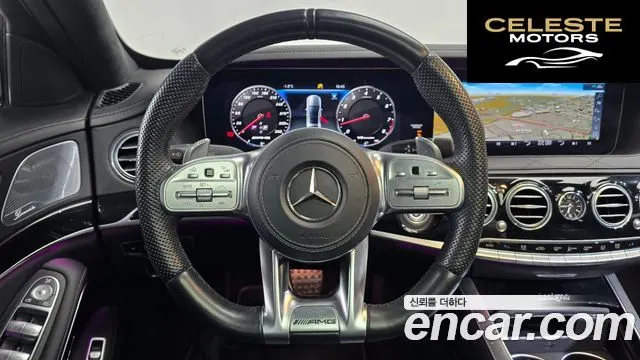 MERCEDES AMG S-Classe W222 S63 AMG 4MATIC+ 2020 — photo 13 sur 26