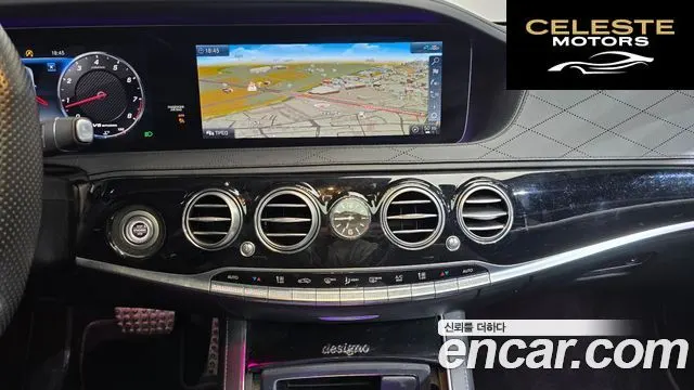 MERCEDES AMG S-Classe W222 S63 AMG 4MATIC+ 2020 — photo 14 sur 26