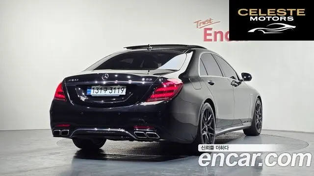 MERCEDES AMG S-Classe W222 S63 AMG 4MATIC+ 2020 — photo 2 sur 26