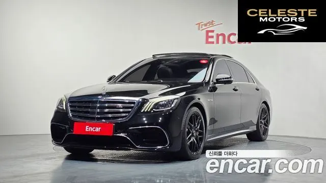 MERCEDES AMG S-Classe W222 S63 AMG 4MATIC+ 2020 — photo 21 sur 26