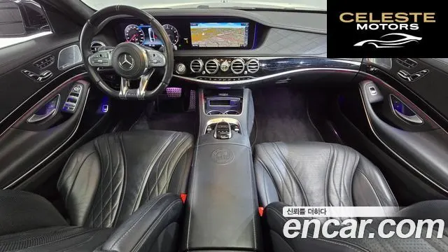 MERCEDES AMG S-Classe W222 S63 AMG 4MATIC+ 2020 — photo 24 sur 26