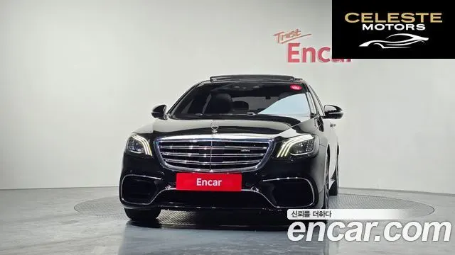 MERCEDES AMG S-Classe W222 S63 AMG 4MATIC+ 2020 — photo 3 sur 26