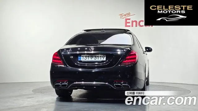 MERCEDES AMG S-Classe W222 S63 AMG 4MATIC+ 2020 — photo 4 sur 26