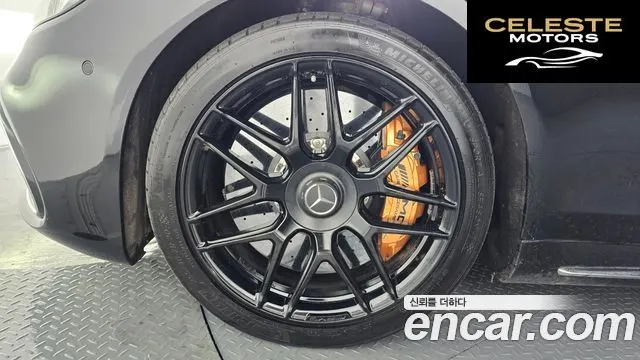 MERCEDES AMG S-Classe W222 S63 AMG 4MATIC+ 2020 — photo 5 sur 26