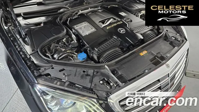 MERCEDES AMG S-Classe W222 S63 AMG 4MATIC+ 2020 — photo 6 sur 26