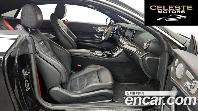 MERCEDES AMG E-Classe W213 E53 AMG 4MATIC+ Coupé 2021 — photo 11 sur 20