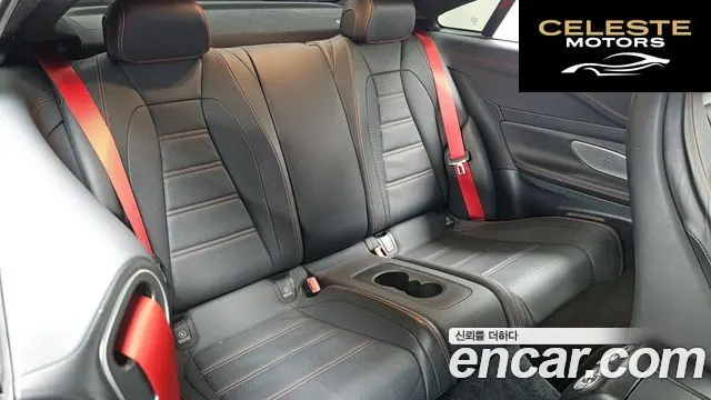 MERCEDES AMG E-Classe W213 E53 AMG 4MATIC+ Coupé 2021 — photo 12 sur 20