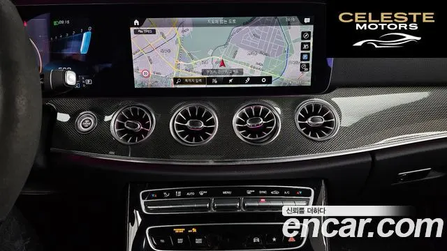 MERCEDES AMG E-Classe W213 E53 AMG 4MATIC+ Coupé 2021 — photo 14 sur 20