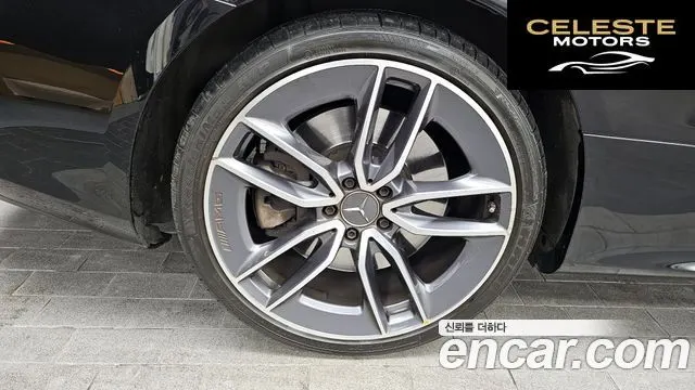 MERCEDES AMG E-Classe W213 E53 AMG 4MATIC+ Coupé 2021 — photo 5 sur 20