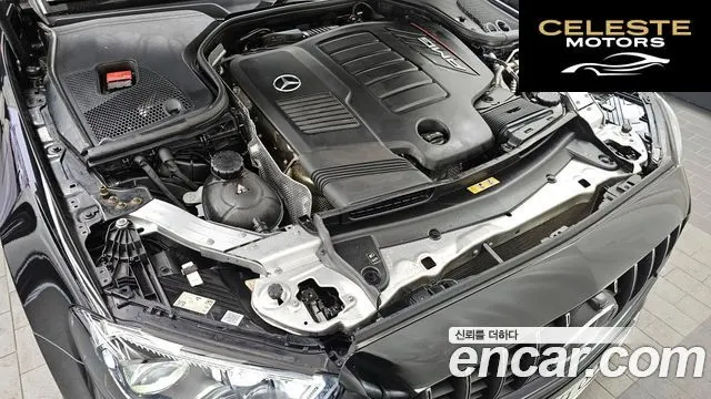 MERCEDES AMG E-Classe W213 E53 AMG 4MATIC+ Coupé 2021 — photo 6 sur 20