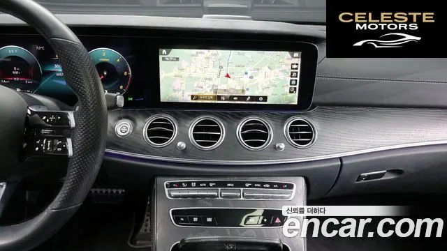 MERCEDES AMG E-Classe W213 E220d 4MATIC AMG Line 2021 — photo 14 sur 20