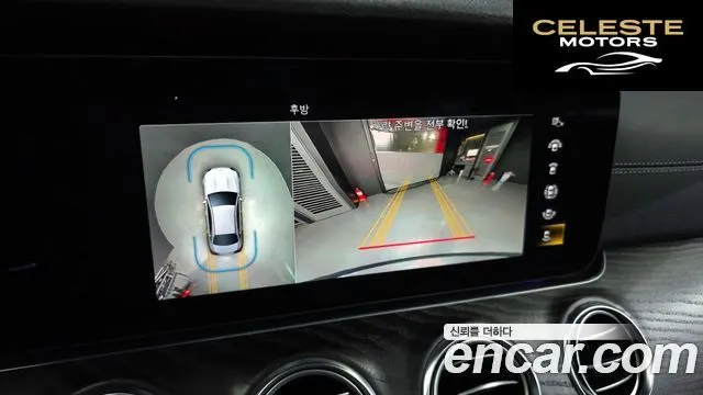 MERCEDES AMG E-Classe W213 E220d 4MATIC AMG Line 2021 — photo 15 sur 20