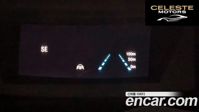 MERCEDES AMG E-Classe W213 E220d 4MATIC AMG Line 2021 — photo 18 sur 20