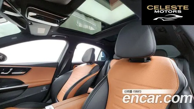 MERCEDES AMG C-Classe W206 C300 AMG Line 2022 — photo 19 sur 20