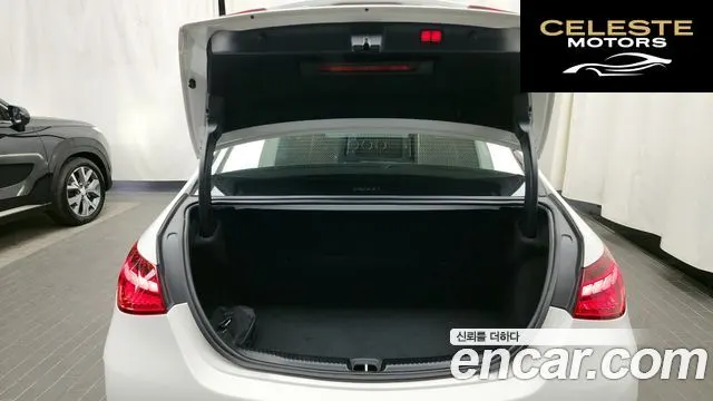 MERCEDES AMG C-Classe W206 C300 AMG Line 2022 — photo 20 sur 20