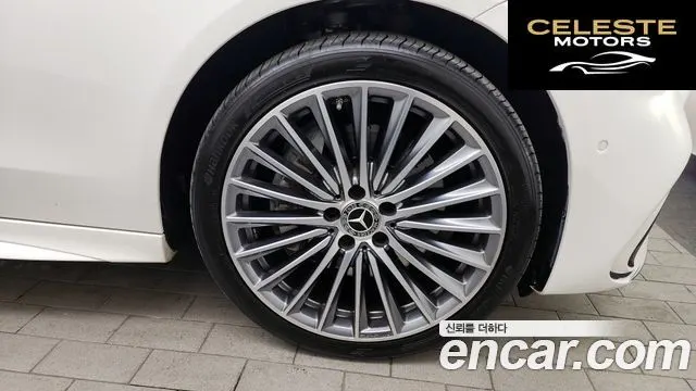 MERCEDES AMG C-Classe W206 C300 AMG Line 2022 — photo 5 sur 20