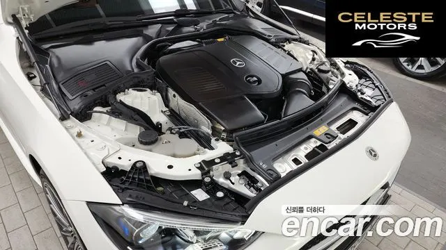 MERCEDES AMG C-Classe W206 C300 AMG Line 2022 — photo 6 sur 20