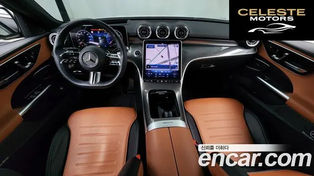 MERCEDES AMG C-Classe W206 C300 AMG Line 2022 — photo 7 sur 20