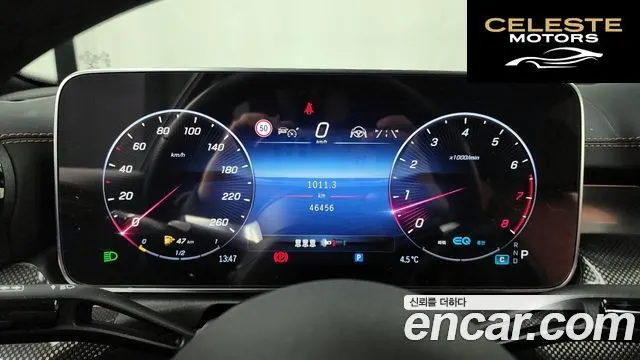 MERCEDES AMG C-Classe W206 C300 AMG Line 2022 — photo 8 sur 20
